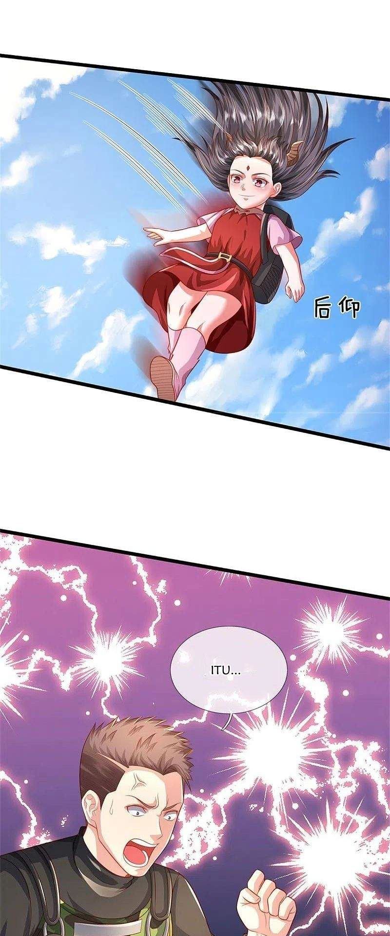 I am Daxianzun Chapter 374 Gambar 5